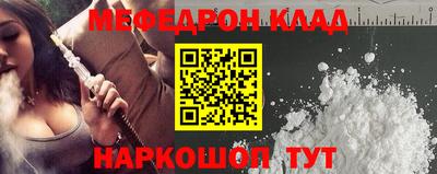 apvp Гусев