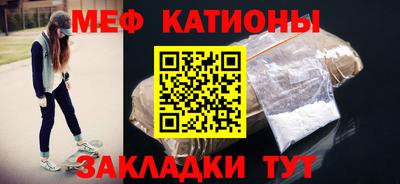 apvp Гусев