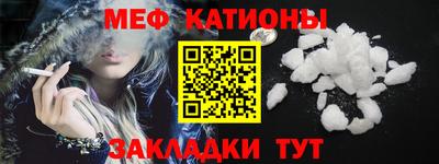 соль курить ск Гусь-Хрустальный