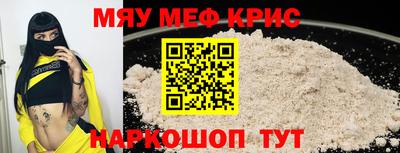 apvp Гусев