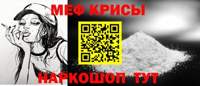 apvp Гусев