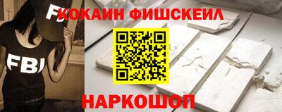 соль курить ск Гусь-Хрустальный