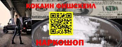 соль курить ск Гусь-Хрустальный