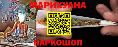 соль курить ск Гусь-Хрустальный