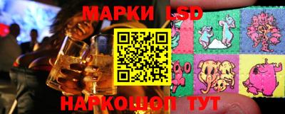 меф VHQ Гусиноозёрск
