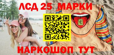 меф VHQ Гусиноозёрск