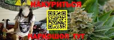 меф VHQ Гусиноозёрск