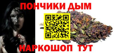 меф VHQ Гусиноозёрск