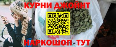 меф VHQ Гусиноозёрск