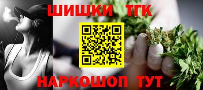 меф VHQ Гусиноозёрск