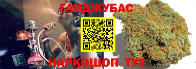 соль курить ск Гусь-Хрустальный