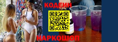 apvp Гусев