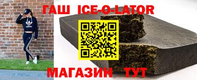 меф VHQ Гусиноозёрск