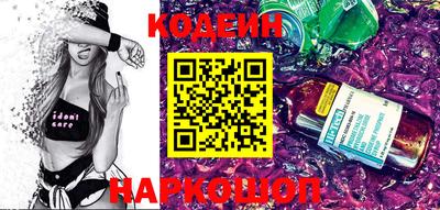 меф VHQ Гусиноозёрск