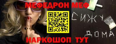 apvp Гусев