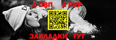 соль курить ск Гусь-Хрустальный