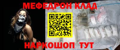 apvp Гусев